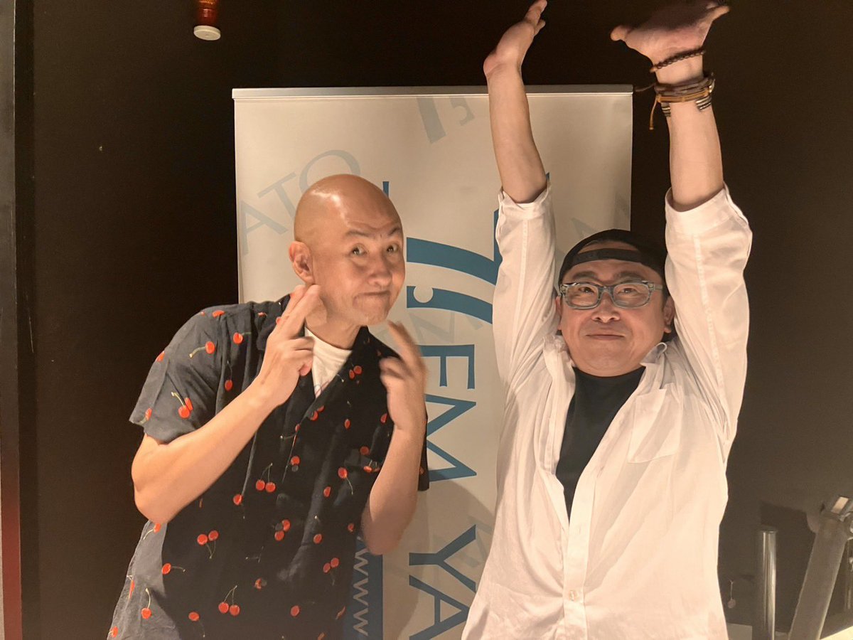 copycan1972's tweet photo. 「村上ショージ師匠のお弟子さんだった」
今回のゲストは、吉本興業から
ベン山形さん！
バキバキの地下芸人が大好きたから
お招きしたが…村上ショージ師匠のお弟子さんだったとは…

fmやまと 77.7MHz 大和整体院OTAGの「Pooping at school！」】毎週木曜19:00〜

【ラジオ放送】
②8月20日19:00〜
③8月27日19:00〜

#ベン山形 #吉本興業 #大和整体院OTAG #ピン芸人 #大和市

大和整体院OTAG⤵︎
https://t.co/I4kQEj7ahj

fmやまと【fm 77.7 MHz】
大和整体院OTAG、田原ひろみちの「Pooping at school！」
youtube配信中
https://t.co/1s8fKFrA0Z