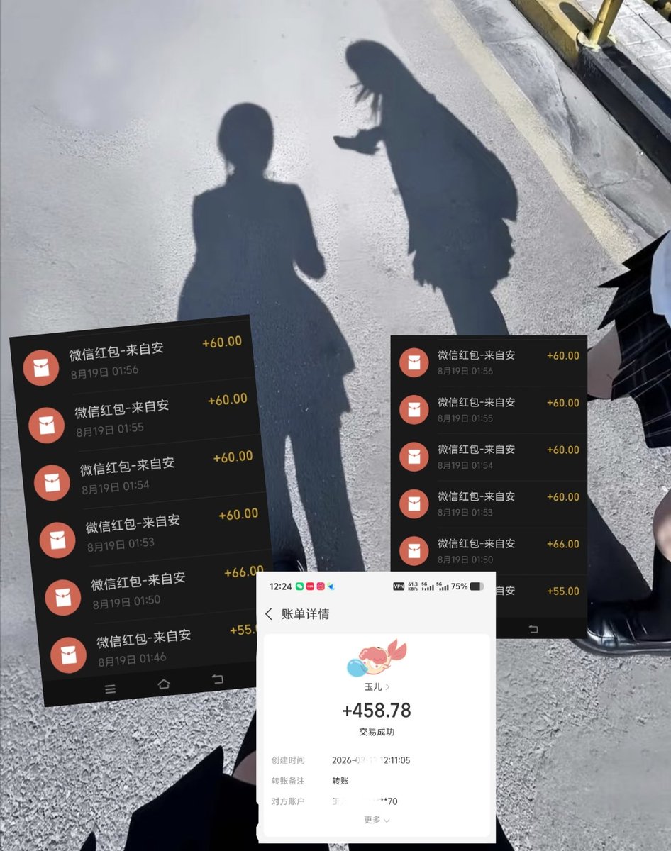 TonyJ33395's tweet photo. 姓名：陈焕民
年龄：24
无脑程度：高度
贡瘾：重度
价值：1300
评价：工地抗扛钢管挣来的血汗钱 在女神的语音下突破底线，逐渐丧志放空，一个月的生活费，在女神的高压爆耍彻底丧志无脑，吐到后面交易异常无奈只能放弃
#上贡 #胁迫 #压榨 #atm #无脑 #丧志 #锁 #无底线 #发情 #女s男m #报销 #账单奴 https://t.co/ucU5QHGiso