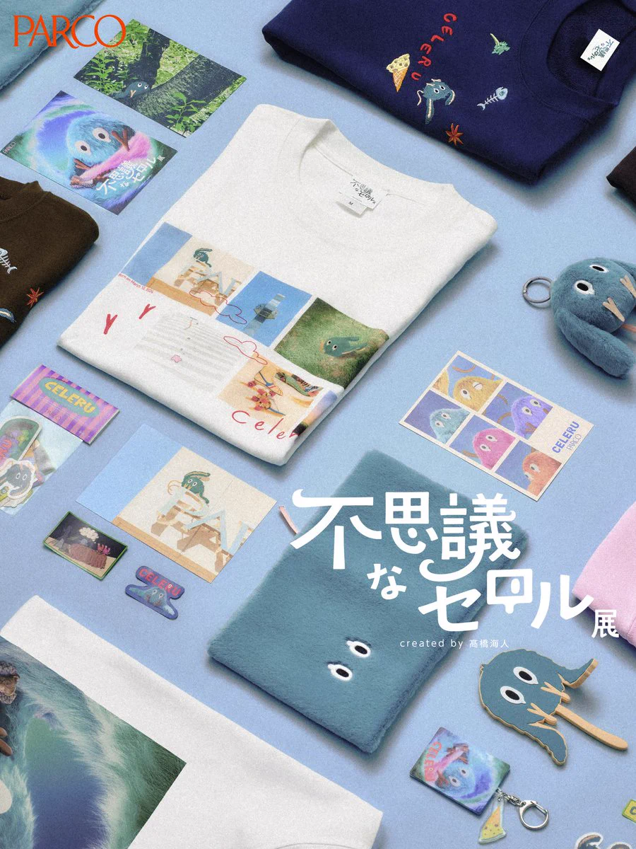 PARCO on X: 