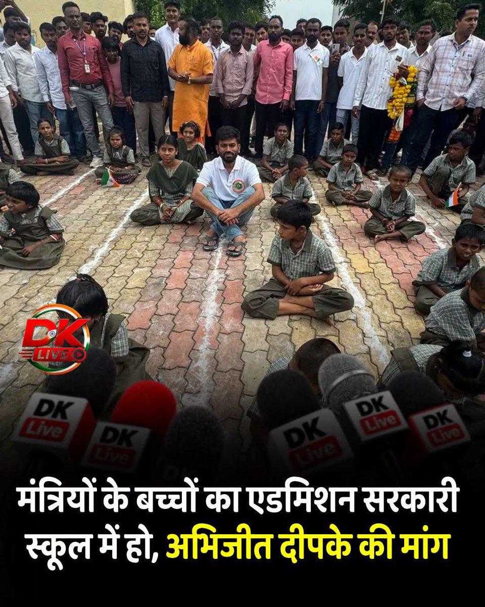 JataTiwari's tweet photo. @DurgaShaktiIAS @CMOfficeUP https://t.co/mEfbNnvu9p https://t.co/vRE5BlGPyK