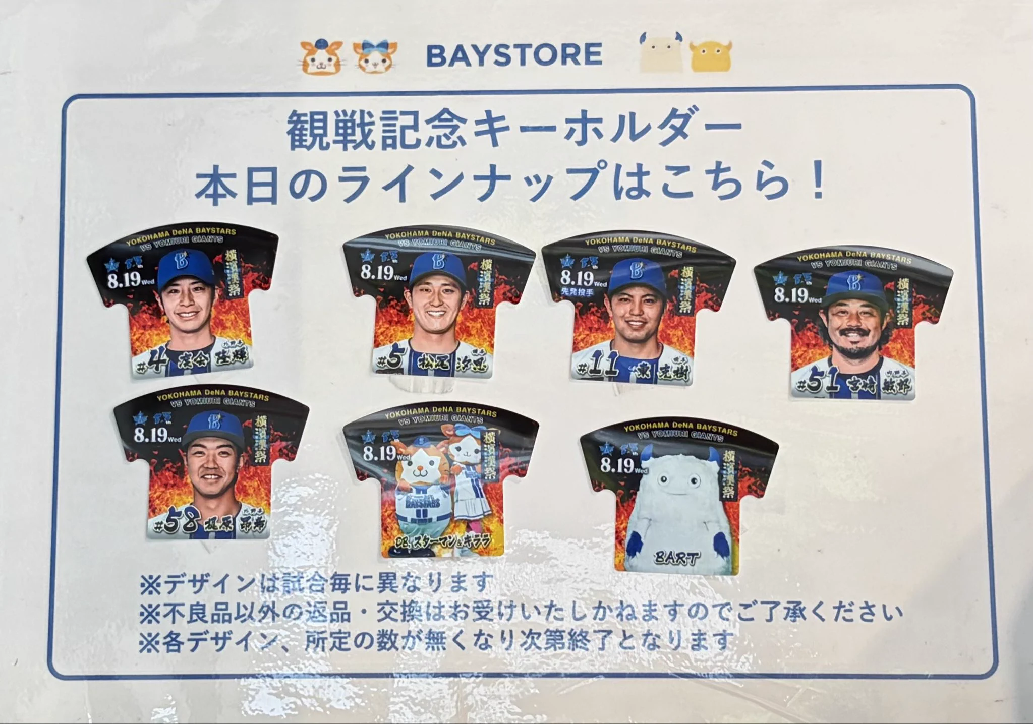 ハム on X: 