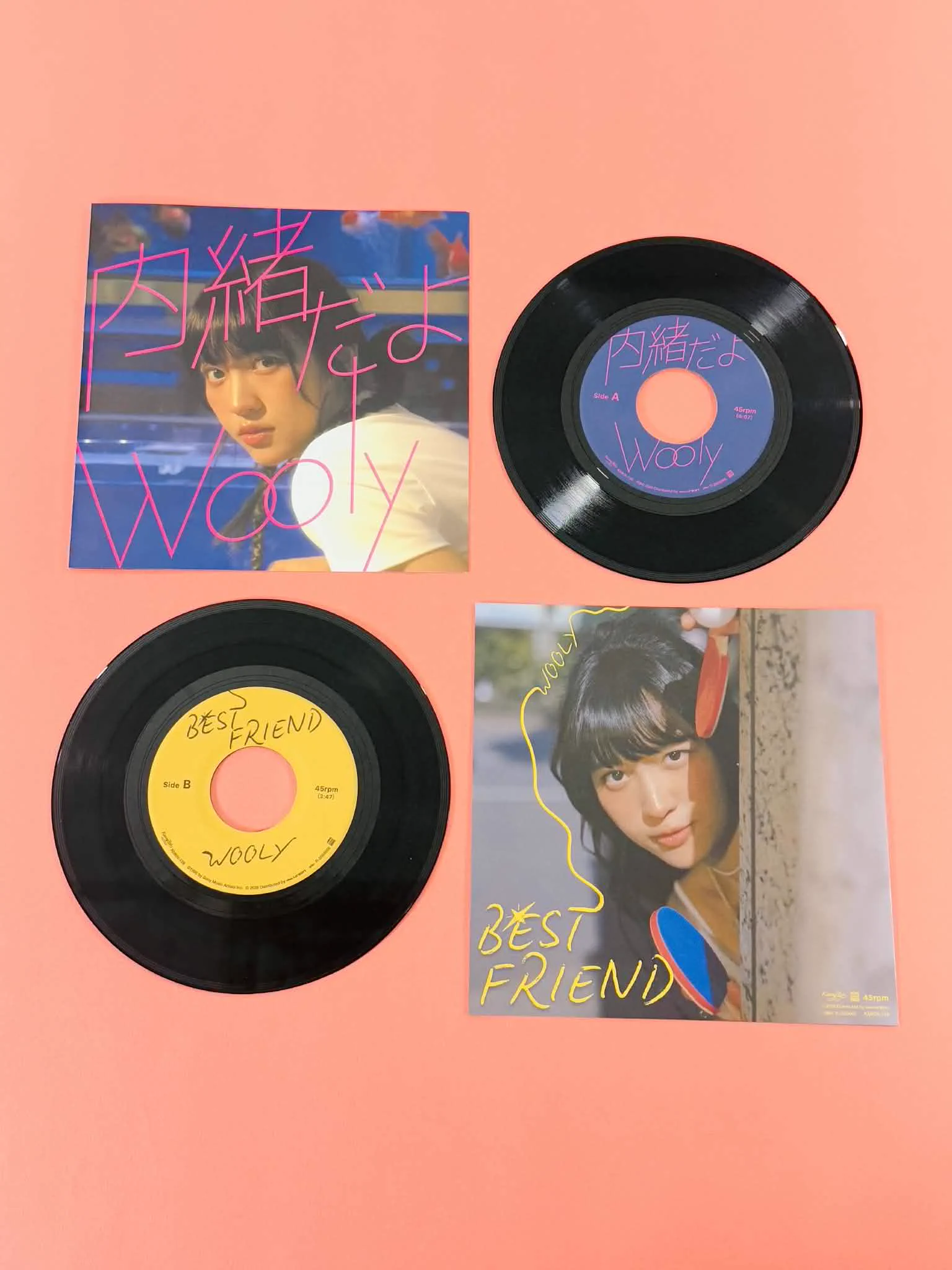 Kissing Fish Records on X: 