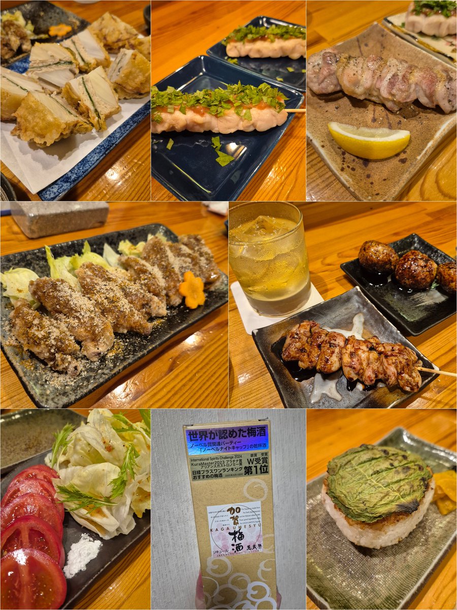 ohanayacalen's tweet photo. 誕生日のお祝いをしてもらいました♪忍ヶ丘ちきん亭さんへ。
マスターにもお気遣いいただきありがとうございました★
めちゃ美味しかったです♪
@chikin_tei https://t.co/SttnG4Zslr