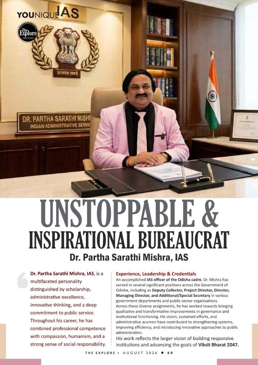 parthomishra's tweet photo. Deeply honoured and incredibly privileged to be featured in the international magazine "THE EXPLORE" in its August 2026 edition.
#FeaturedInTheExplore #TheExploreMagazine #InternationalMagazine #AugustEdition2026 https://t.co/uMwOklvTrQ