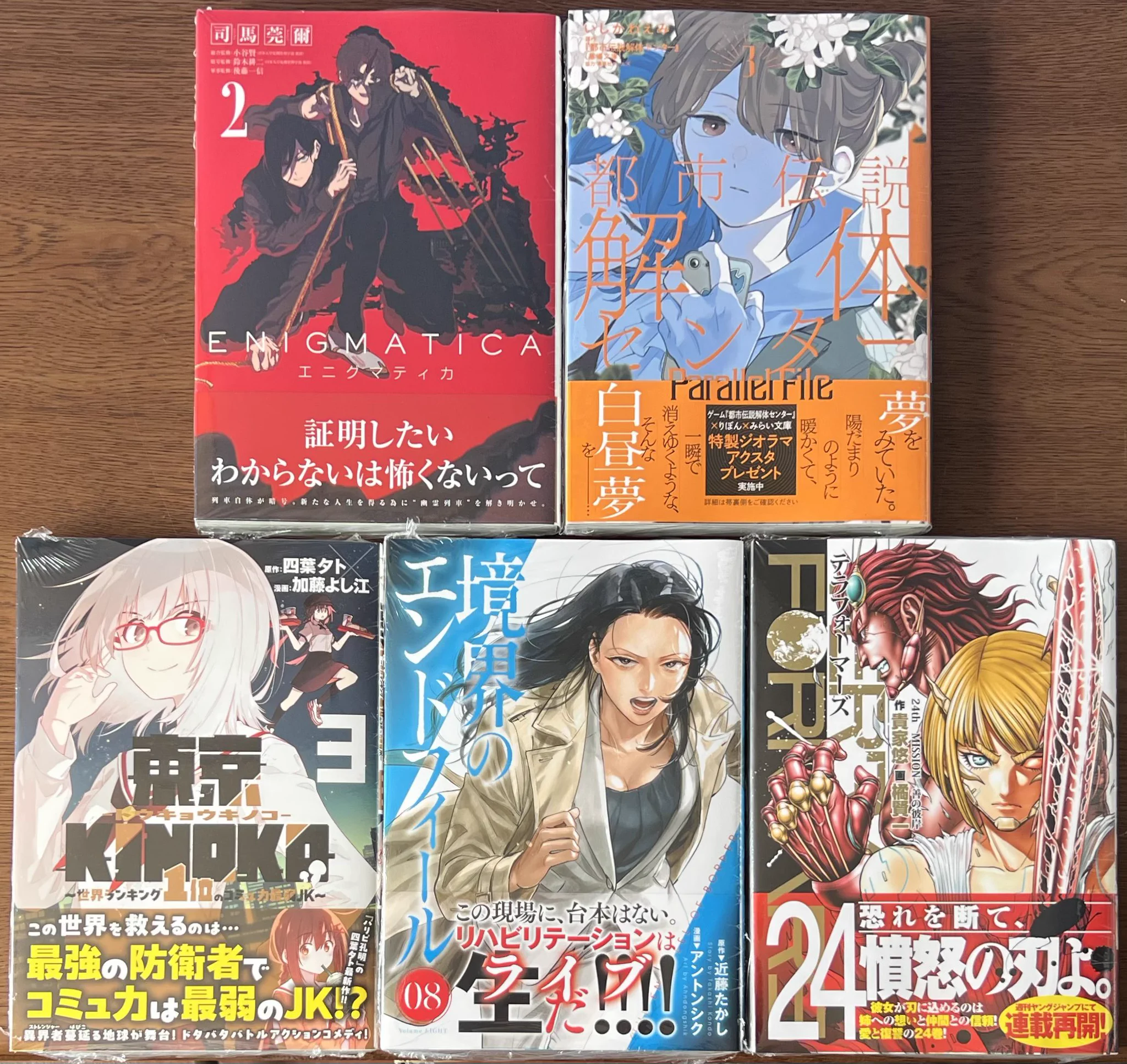 喜久屋書店仙台店 on X: 