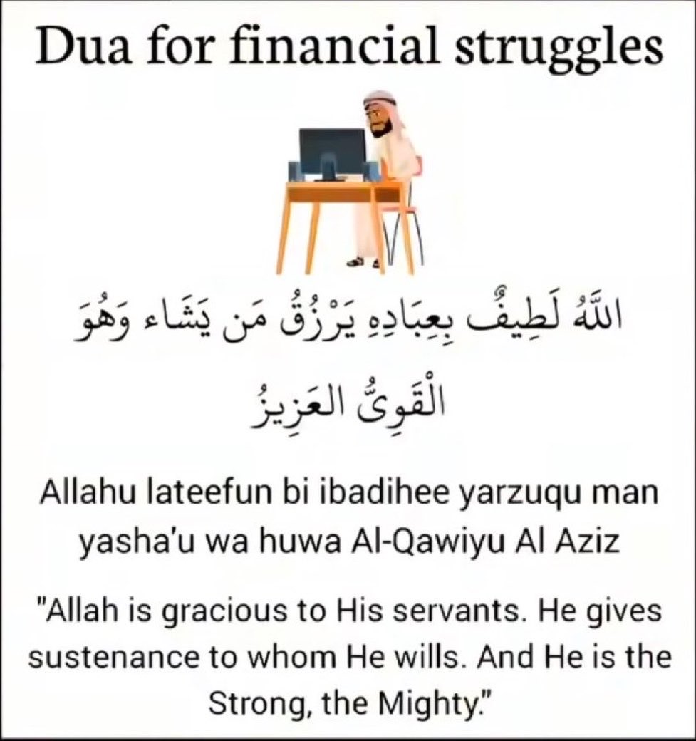 HaleematourS's tweet photo. Du’aa For Financial Struggles… https://t.co/P7rf7FAcCz
