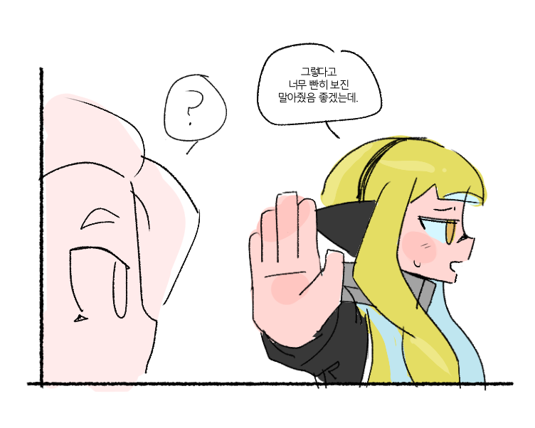 EMSHU21's tweet photo. 383 https://t.co/jGXzJSlodT
