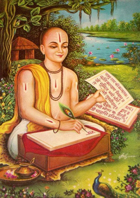 BidyaBora1's tweet photo. भक्ति, साहित्य और संस्कृति के अद्वितीय संगम गोस्वामी तुलसीदास जी की जयंती पर उन्हें शत्-शत् नमन। 🙏

उनकी अमर कृति श्रीरामचरितमानस सदियों से करोड़ों लोगों के जीवन को दिशा और प्रेरणा देती आ रही है।

#TulsidasJayanti #GoswamiTulsidas #JaiShriRam https://t.co/HnjFBDLtZM