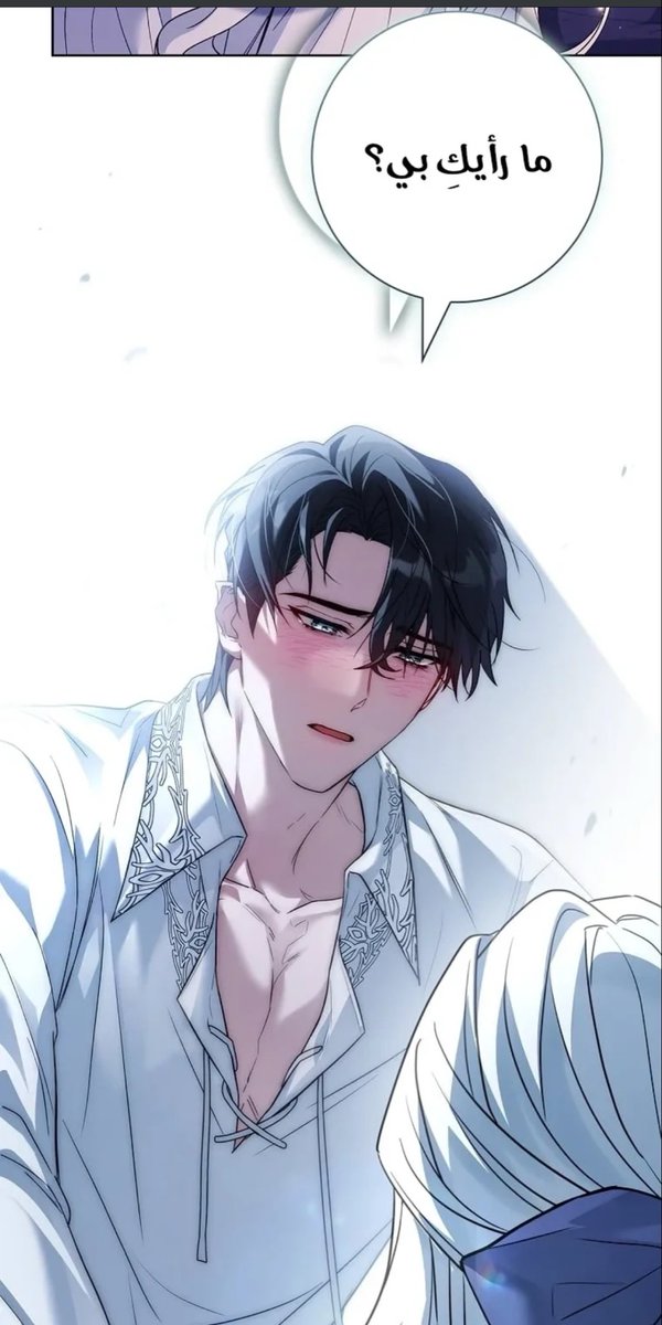 Reme8t's tweet photo. 🥹🥹 https://t.co/ZMfxzAeFjY