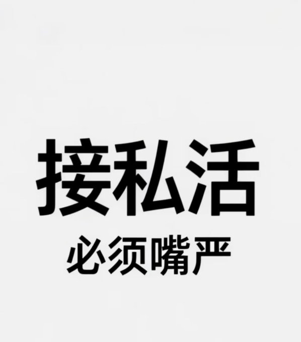LinhLe957685's tweet photo. 下水 https://t.co/jBL1POio4C