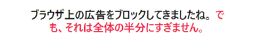 beWaTaPEX's tweet photo. こいつ、だまれよ https://t.co/496q34rwaV