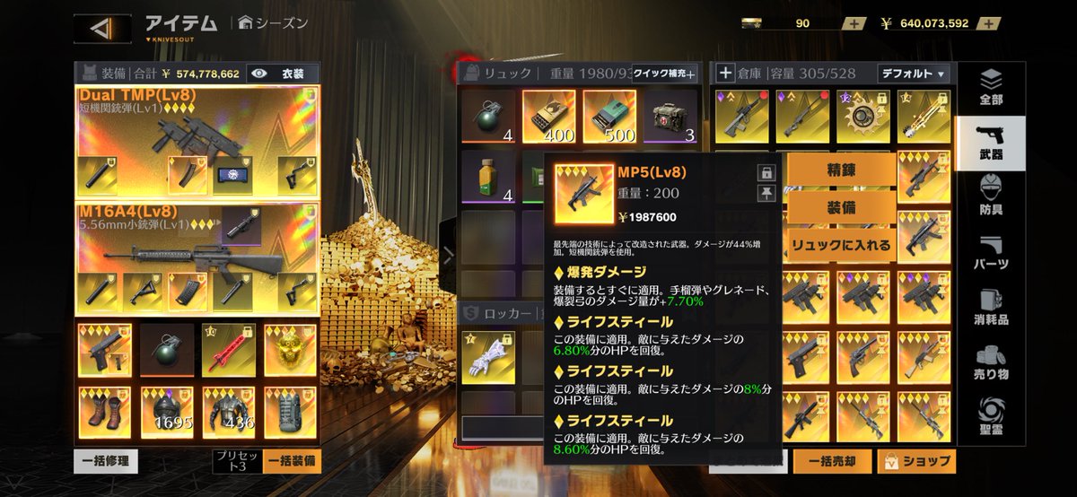 Alice08516835's tweet photo. #ペニンシュラ
欲しい方突破50〜100でお願いします https://t.co/p1OQ77Ng72