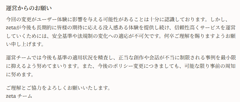 zeowota's tweet photo. 和訳：未成…と自…系は全滅そう https://t.co/Fwgio3joKC