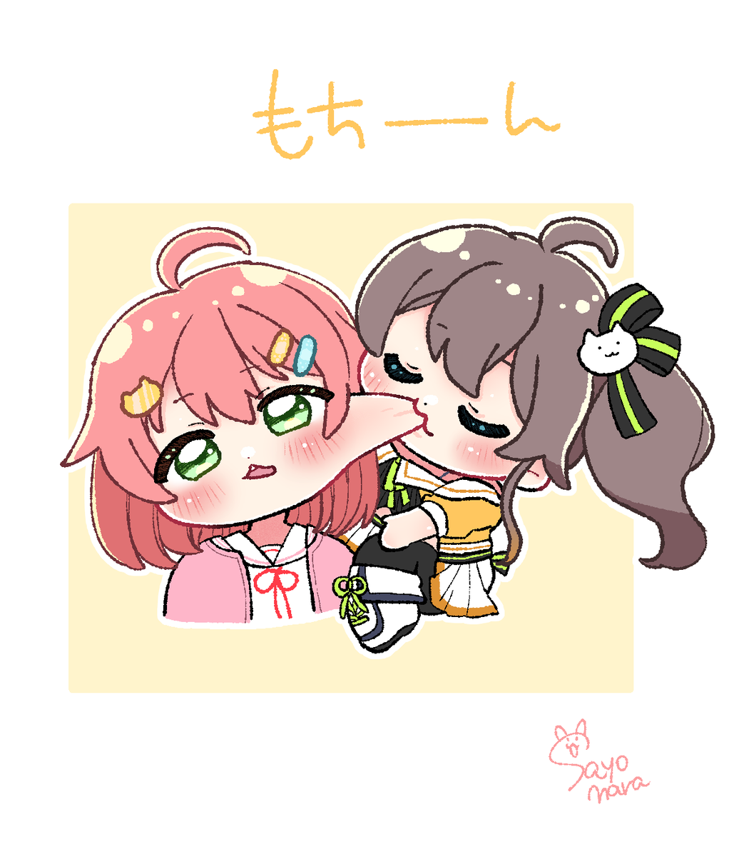 sayonara_chan59's tweet photo. 🌸🐿
#miko_Art 
#祭絵 https://t.co/SsZ78K6K4a