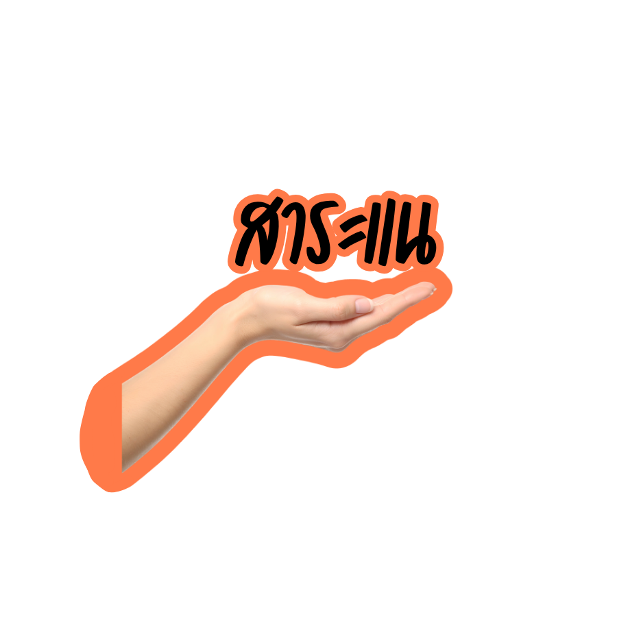 wanwannjeab's tweet photo. 𝑃𝑙𝑠 kindly rt.

giveaway png •ᴗ•
Personal use only. 

#แจกpng https://t.co/seOI5PmAUs