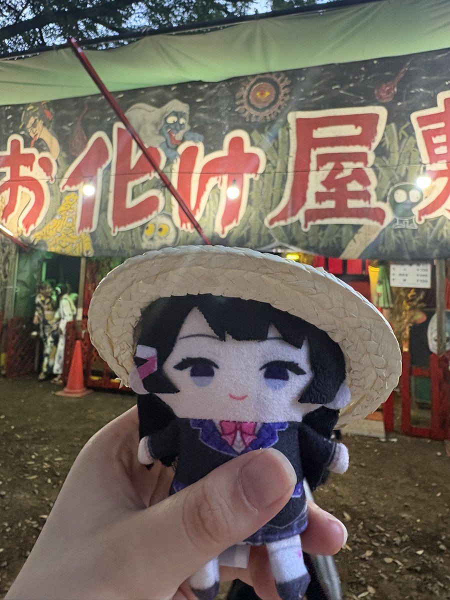 mitochanto_'s tweet photo. お化け屋敷だよﾐﾄﾁｬﾝ!!
 #にじぱぺが見られるタグ https://t.co/a4MP3PlNto