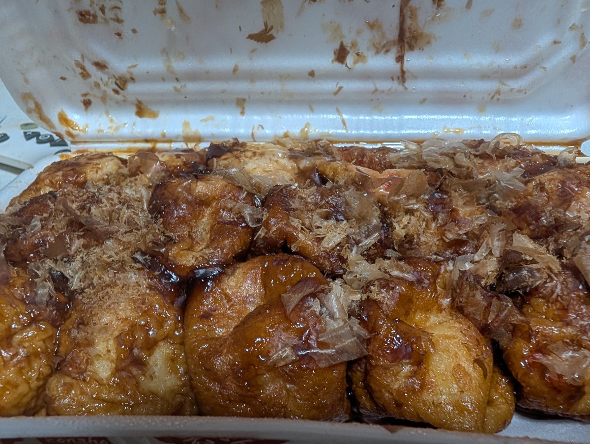 kimuney_0401's tweet photo. 通院帰りにたこ焼き買った https://t.co/Td5SjbNZ7g