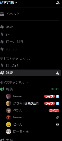 9yzr25's tweet photo. @gxzrm1 これか https://t.co/5vl8oIucuR