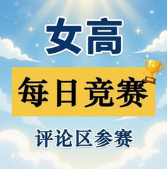 hernandadhian's tweet photo. 我要开始啦 看图都懂  
      我以为弟弟不太会   疼死了
赶紧看、我要删了 https://t.co/2Ip5nUzKsI