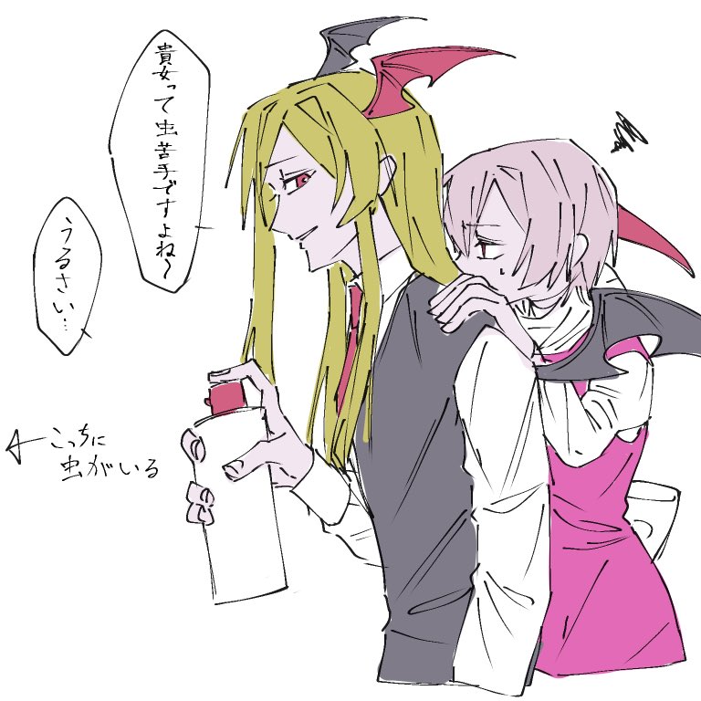 1118pote401's tweet photo. https://t.co/RC9ca5z7Tt