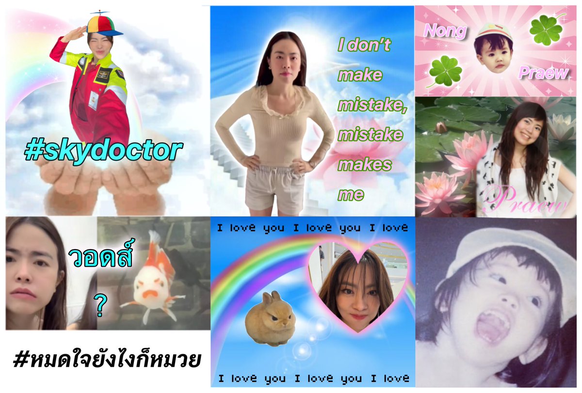 paperplane_el's tweet photo. moshimoshi sticker (4*6) /อาแพว🐰/

code : 452681 🪷🪽

ปริ้นแล้วเอามาอวดกันได้น้าา🥹🫶🏻
#praewh #แพรวหัสสยา https://t.co/TjSoDgIZDq