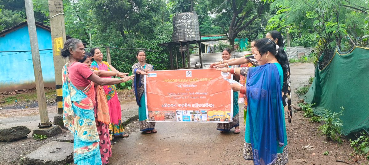 BarbilULB's tweet photo. Community pledge regarding the campaign "Aaingata safei surakshit safei" at the ward level.
#SafeCleaning #ULBOutreach #GarimaScheme #TogetherForChange #ULBCommunitySupport https://t.co/8POcqlVuFU