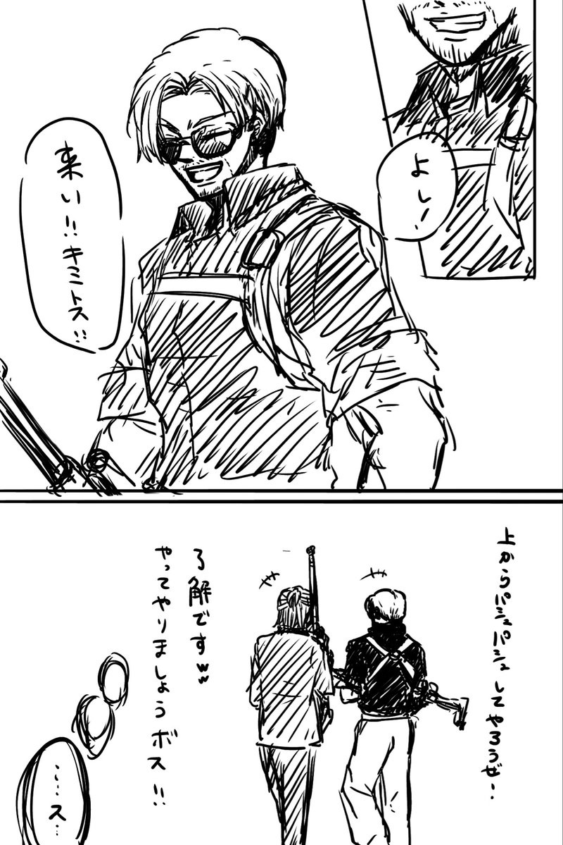 kutsuki1577's tweet photo. 夢 3/5 https://t.co/gisAbPmEQ3