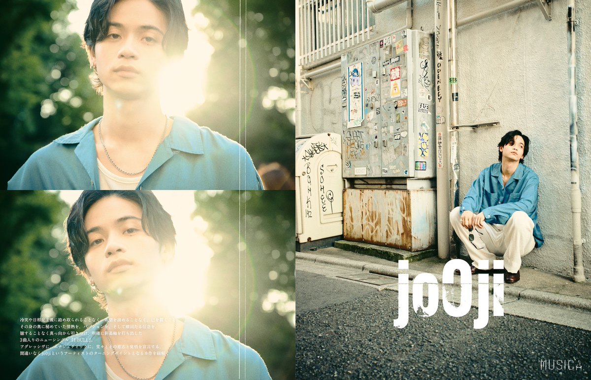 jo0ji_info's tweet photo. ／
8月19日(水)本日発売！
「MUSICA」2026年9月号
jo0jiのインタビュー&撮りおろし写真が掲載！
＼
ㅤ
8月19日(水)発売
「MUSICA」2026年9月号
ㅤ
TVアニメ『BLEACH 千年血戦篇-禍進譚-』 オープニングテーマ「I-BULL」(いぶる)、「zokkou」をはじめカップリングの2曲のインタビュー、撮りおろし写真も掲載されています📖
ㅤ
ぜひお手に取ってチェックしてみてください👀
ㅤㅤ
▼詳細はこちら📕
https://t.co/p26TIXsXta
ㅤㅤ
Photo by Hirohisa Nakano