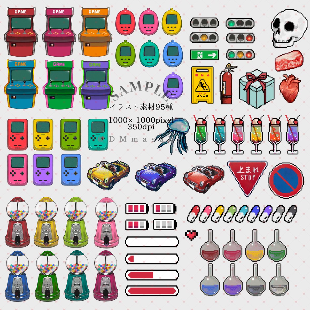 DMmasaki's tweet photo. 【イラスト素材集】レトロゲーム素材【商用利用可】

ページ公開＆無料サンプル配布
https://t.co/7QCP7qptJx

ドットイラストやゲームがテーマの素材収録！
創作活動や卓にどうぞ！apngやBGMもあります！

明日20日（木）19時から頒布開始✨
セールもやります！スキを押して頒布をお待ちください💐 https://t.co/tJQ6zz4RGh