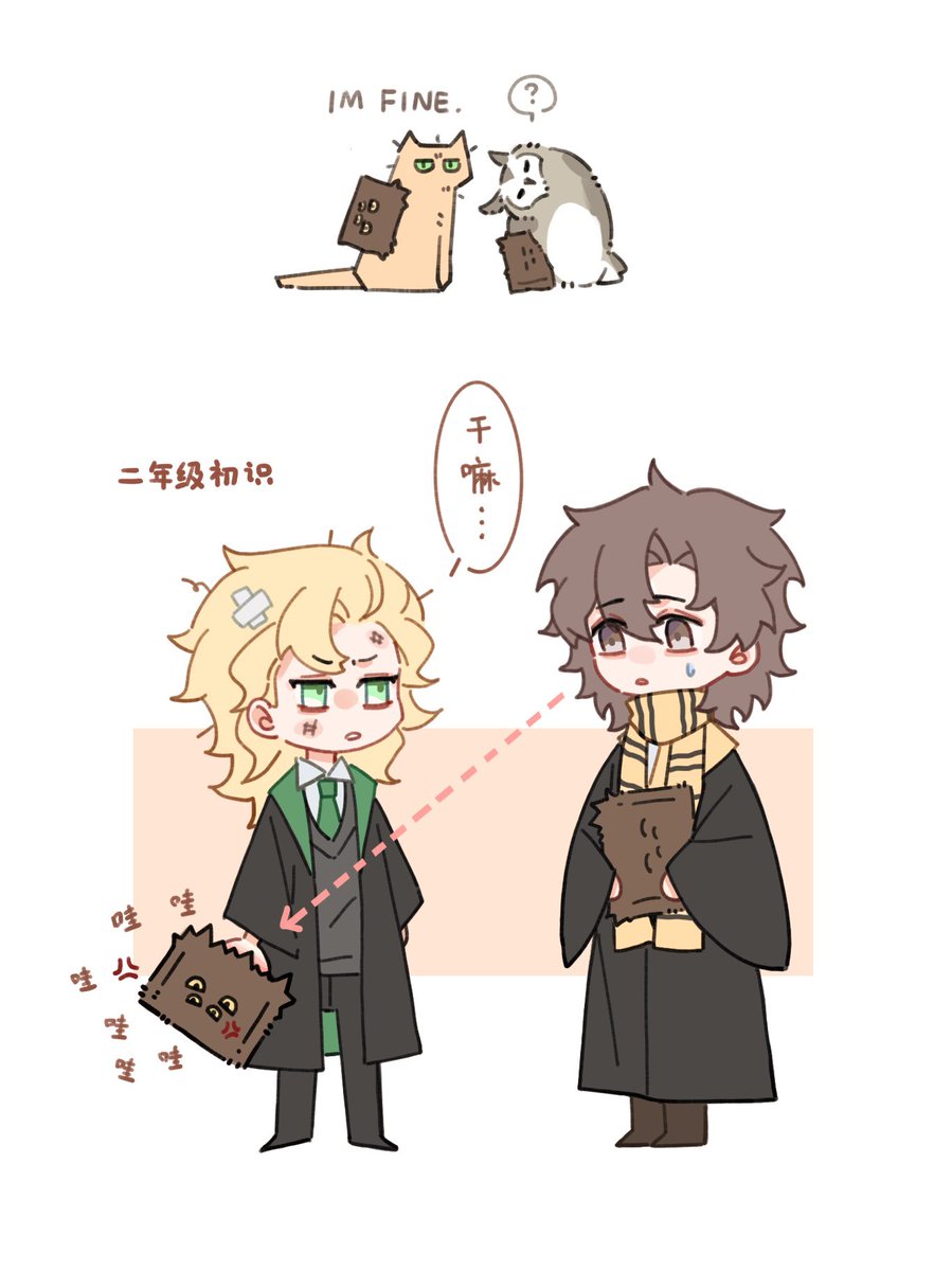 Ghgzl_'s tweet photo. #identityV
#fincus https://t.co/klRIpzR3tR