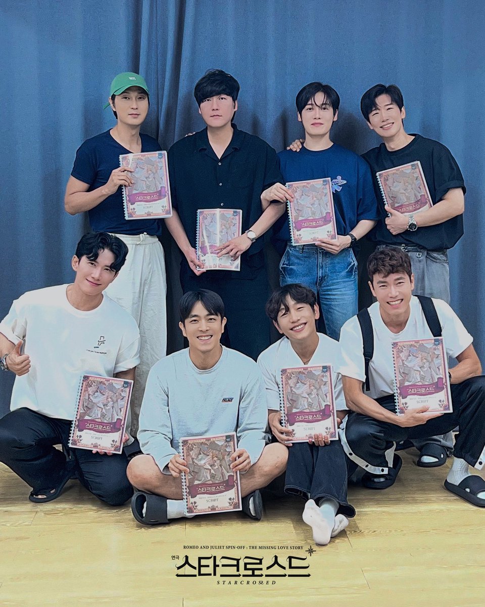 heavenmania_'s tweet photo. [스타크로스드] 상견례사진📸

다시 한 번 베로나로 돌아온 8명의 배우들에게 
많은 관심과 사랑 부탁드립니다.

𝑺𝑻𝑨𝑹𝑪𝑹𝑶𝑺𝑺𝑬𝑫

-
2026.9.22.~2026.12.13.
예스24아트원 2관
#연극 #스타크로스드 #starcrossed https://t.co/KrUWXUnZWN