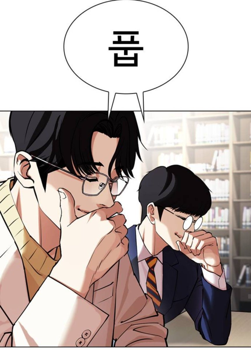 grk9009_NbKg's tweet photo. 진짜 찐따 둘이 친구인것같음...ㅠㅠ https://t.co/5d5F8FvSyb