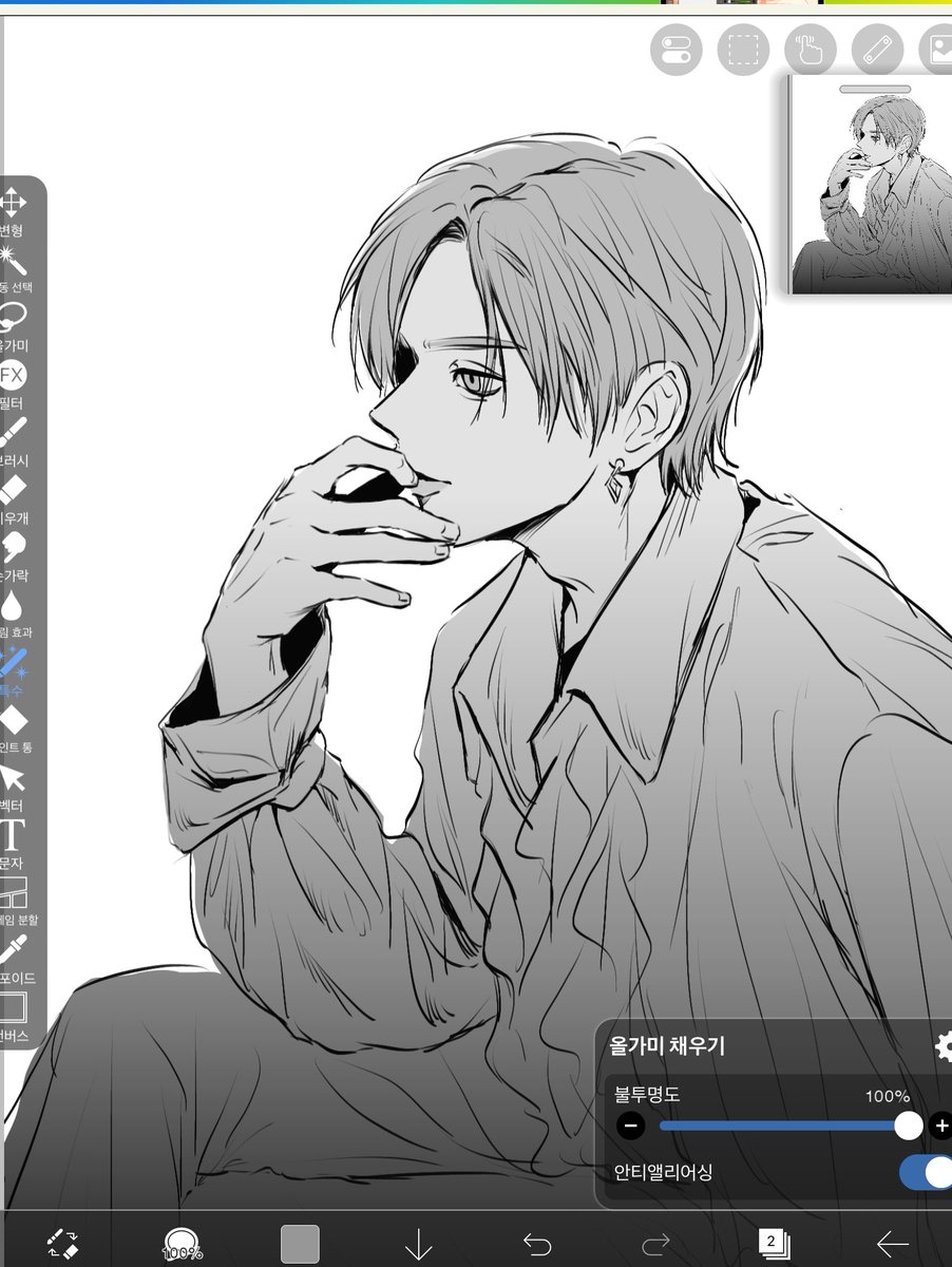 vkfrn__'s tweet photo. #ATEEZfanart
여상 https://t.co/kAHbWXgIBT
