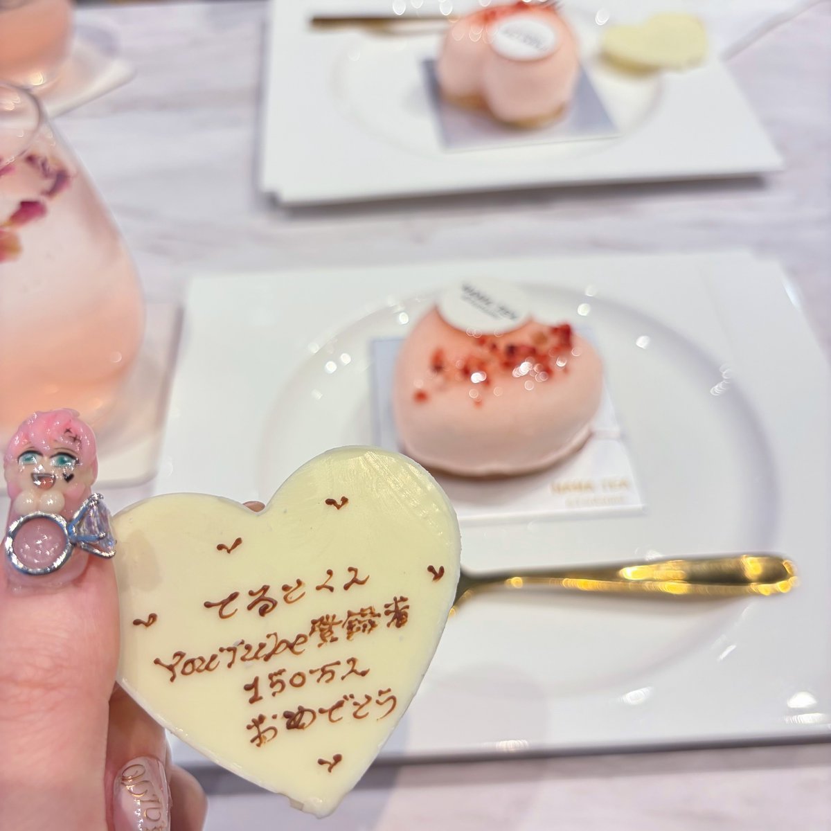 ayan0_nico's tweet photo. ⠀
  ︵︵︵︵︵︵︵︵︵︵︵︵︵︵︵︵︵︵
( 𓏼 ིྀ 登録者150万人おめでとう！ᯠ_  ̫ _ᯄ)
  ︶︶︶︶︶︶︶︶︶︶︶︶︶︶︶︶︶︶
⠀#てるとくん https://t.co/MBcZYAHbQz