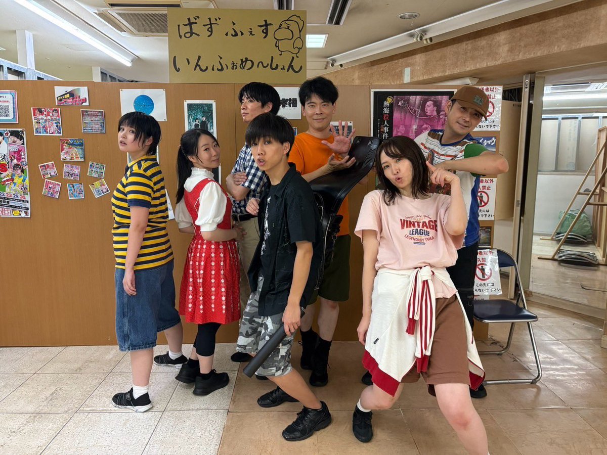 mk_ohatu's tweet photo. 【振り返り】
1.2週目出演の宇宙水槽さんの『異世界転生転校生』とコラボ企画『おねぇやんといっしょ』！
一人一人のキャラクターが魅力的かつ、それを演じ分ける役者力のすごさ……！
幻球……やってみたくなりましたね👀
おねぇやんといっしょは笑いっぱなしで涙が出ました😂 https://t.co/cBW0NNzlTf