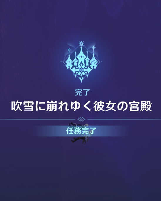 huyohuyo24's tweet photo. https://t.co/Ke9OGHUQZB