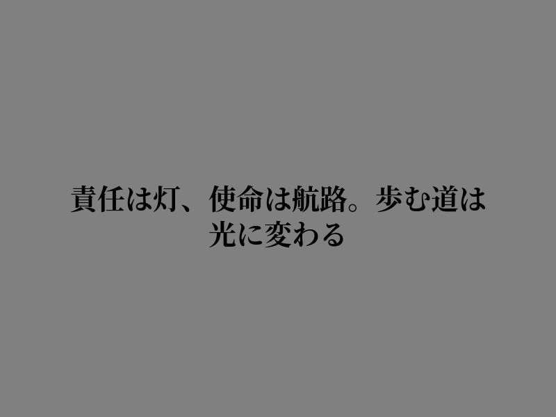 CReda79104's tweet photo. 今一度立ち止まってみた https://t.co/UnIMyyUSU1