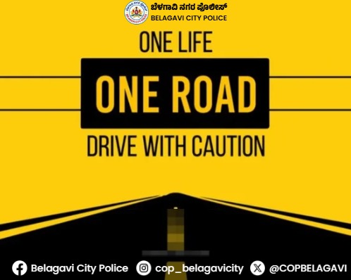 COPBELAGAVI's tweet photo. ಎಚ್ಚರಿಕೆಯಿಂದ ಚಾಲನೆ ಮಾಡಿ.

#belagavicitypolice #FollowTrafficRules https://t.co/GTHfrbLEQG