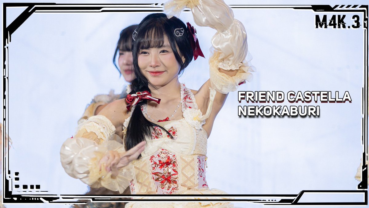 M4Kdot3's tweet photo. Friend Castella「カステラ」Fancam - SEISHUN AQUARIUM - REBELLION KNIGHTRES REBIIRTH
.
link: https://t.co/4Z2TA7nxAS
.
#FriendCastella #Castella #m4k3 https://t.co/WKYfpsIWvK