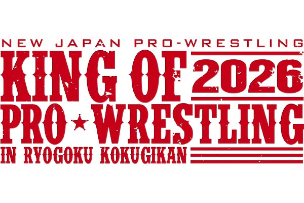njpw1972's tweet photo. 【チケット情報】

10/10（土）新潟・魚沼大会、10/12（月・祝）両国国技館大会のチケット概要が決定！

ファンクラブ先行は8/21(金)より受付開始！

https://t.co/R6YASz0cPm

#njKOPW https://t.co/KgQRI4vw6g