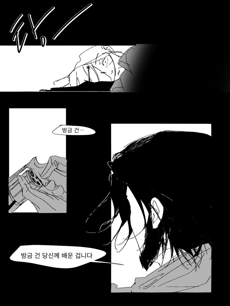 HAMAaoao's tweet photo. #오버워치 #캣아나

캐서디 아나 처치대사를 너무 좋아해서... 탈론아나로 간단하게

*유혈주의 https://t.co/84R064paZ1