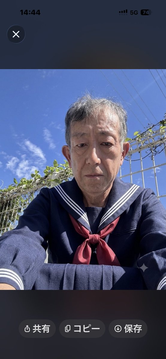 k35241472's tweet photo. 流行りに乗ってみた

ただの悪ふざけです
誹謗中傷は辞めて下さい https://t.co/TuWEutH4Mc