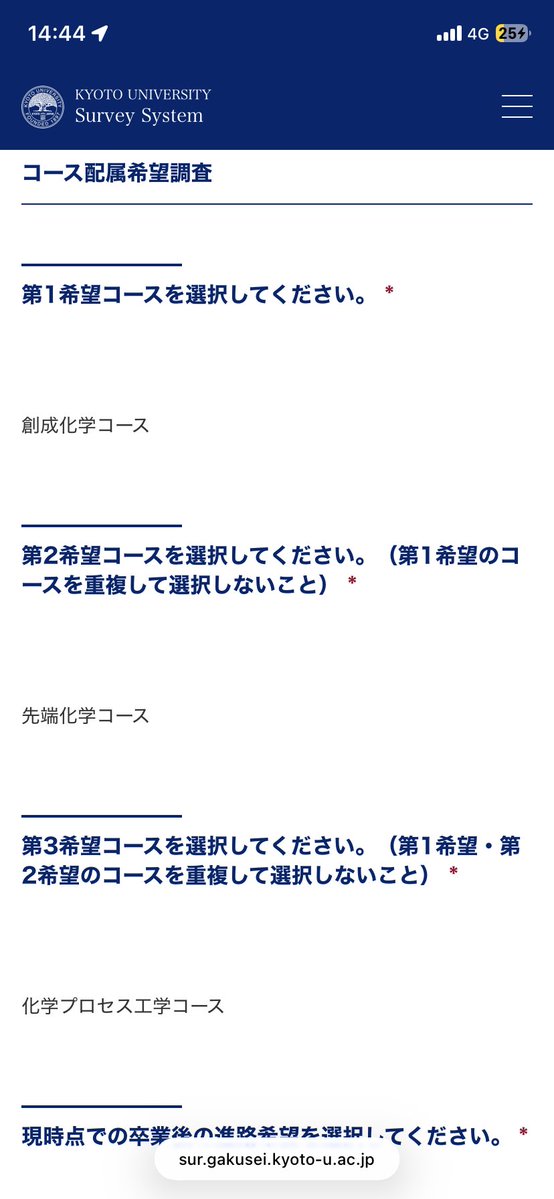 89_Choom's tweet photo. https://t.co/N5VoDszFRM