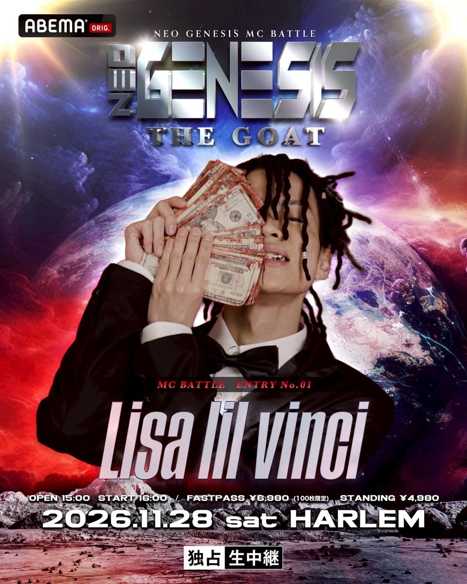 neogenesis003's tweet photo. NEO GENESIS vol.12
- THE GOAT -
11月28日（土） at 渋谷 HARLEM 
OPEN15:00 / START16:00

本日18:00に
バトル出場者7人目を発表します
高い即興力と確かな実力を誇るあの男
引用ポストで予想💥

未成年入場可⭕️
🎫最速チケット販売中
チケット購入はこちらから
▶︎ https://t.co/XzA6QoIlPa https://t.co/3RQfQKQPNe