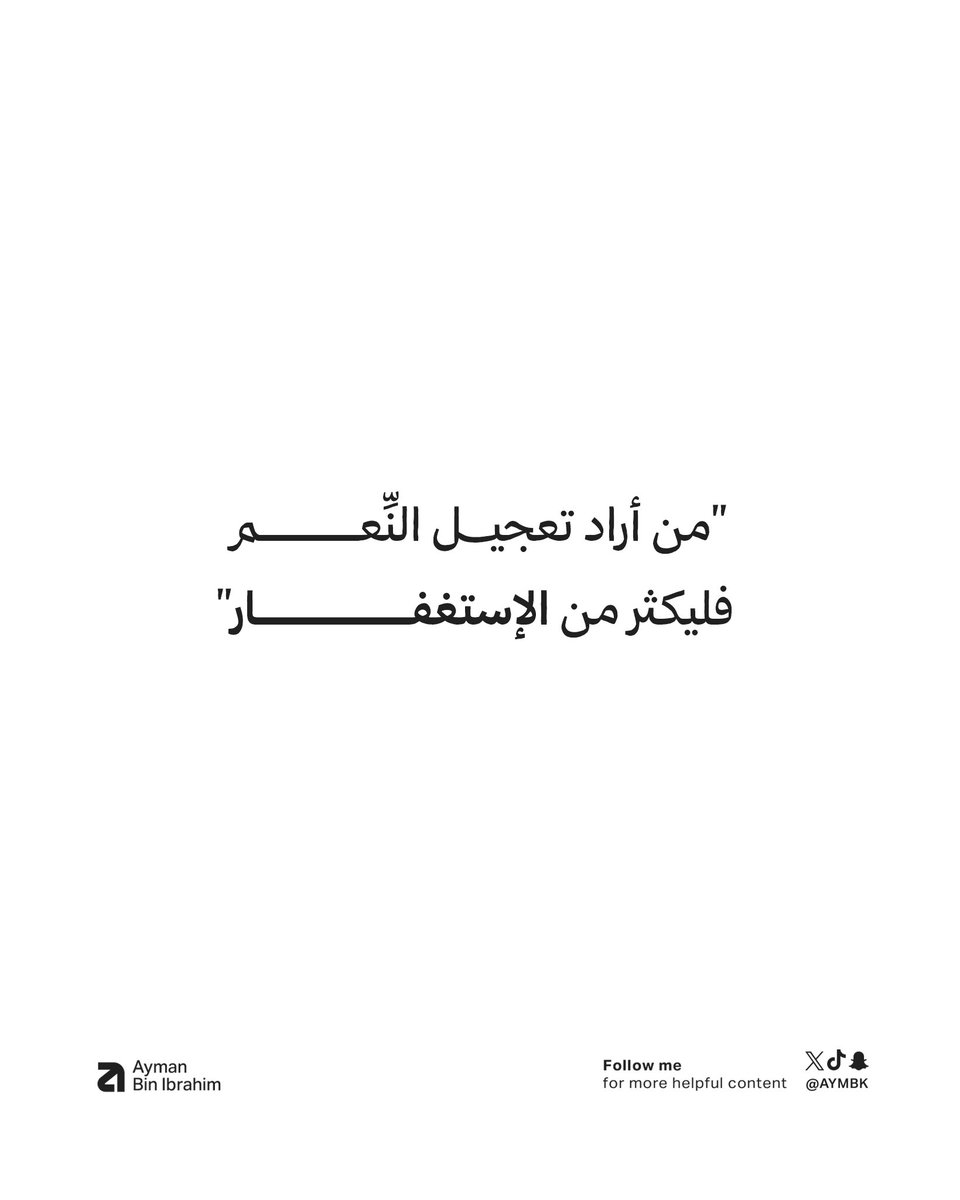 busradinccc's tweet photo. ®₩ نون  عشقق✨💛
كل المنتجات عندهم وتجنن كل شي عندهم متوفر
وهذا كـود خصم نمشي ( NCVY ) 💛
👈NCVY
👈NCVY
○
كوبون موقع نٍـون قوي جدا واسعار كويسه وممتازه
لايفوتكم نون السعوديه كود خصم نُون ي قوي 
السعوديه الامارات مصر عمان ايران العراق اليمن كاس الملك https://t.co/Mk7tGCX0t2