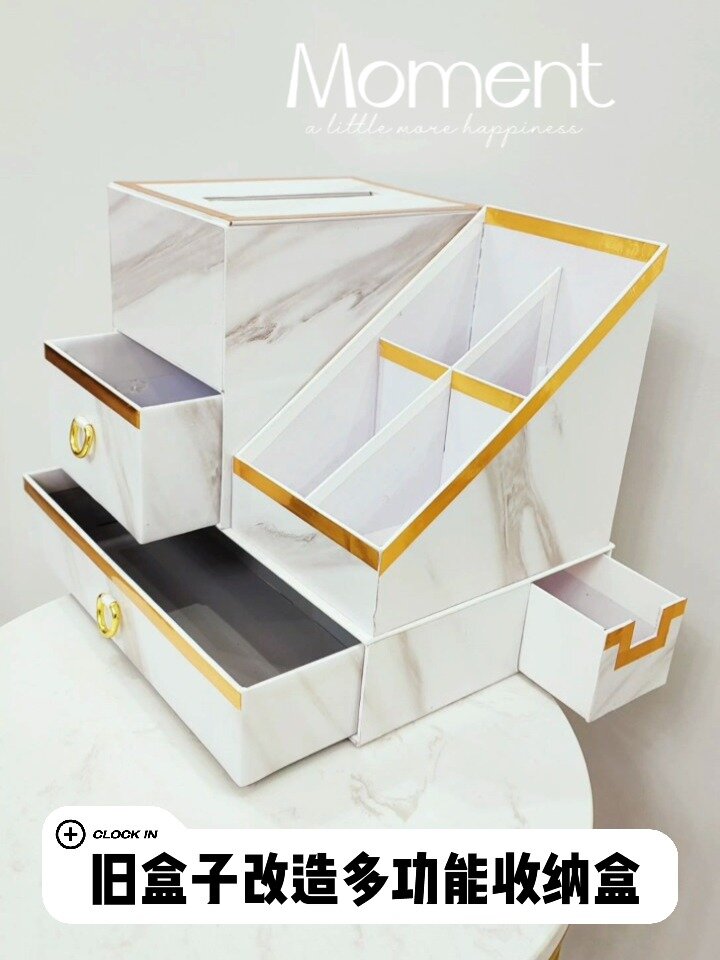 LydiaWishabn's tweet photo. Transformé una caja de cartón vieja en un organizador perfecto para mis llaves y lápices. Nadie diría que era basura antes! https://t.co/r8jJK9RpR2