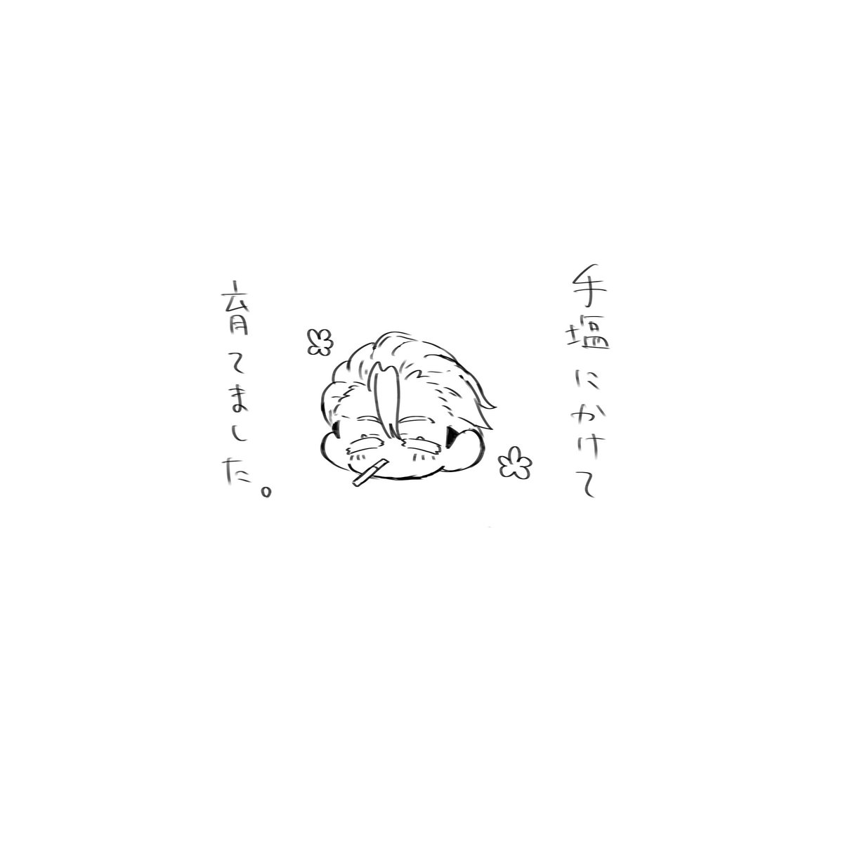 fc_3_s's tweet photo. https://t.co/KhCmrzFG0c