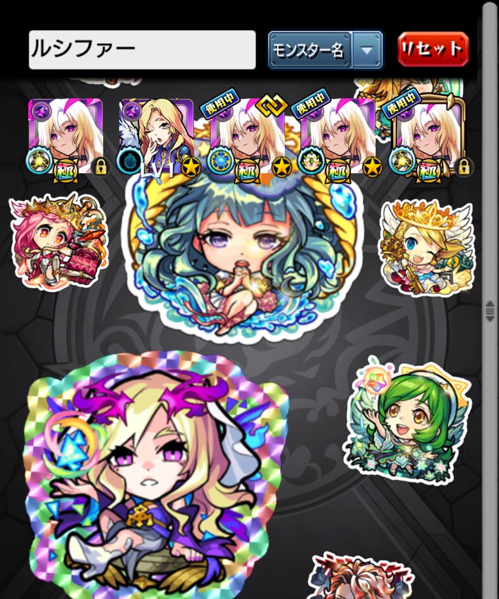 ayuram21's tweet photo. モンストの顔の
ルシファー
５体もいるの
面白い笑 https://t.co/Oa0wscD4kT