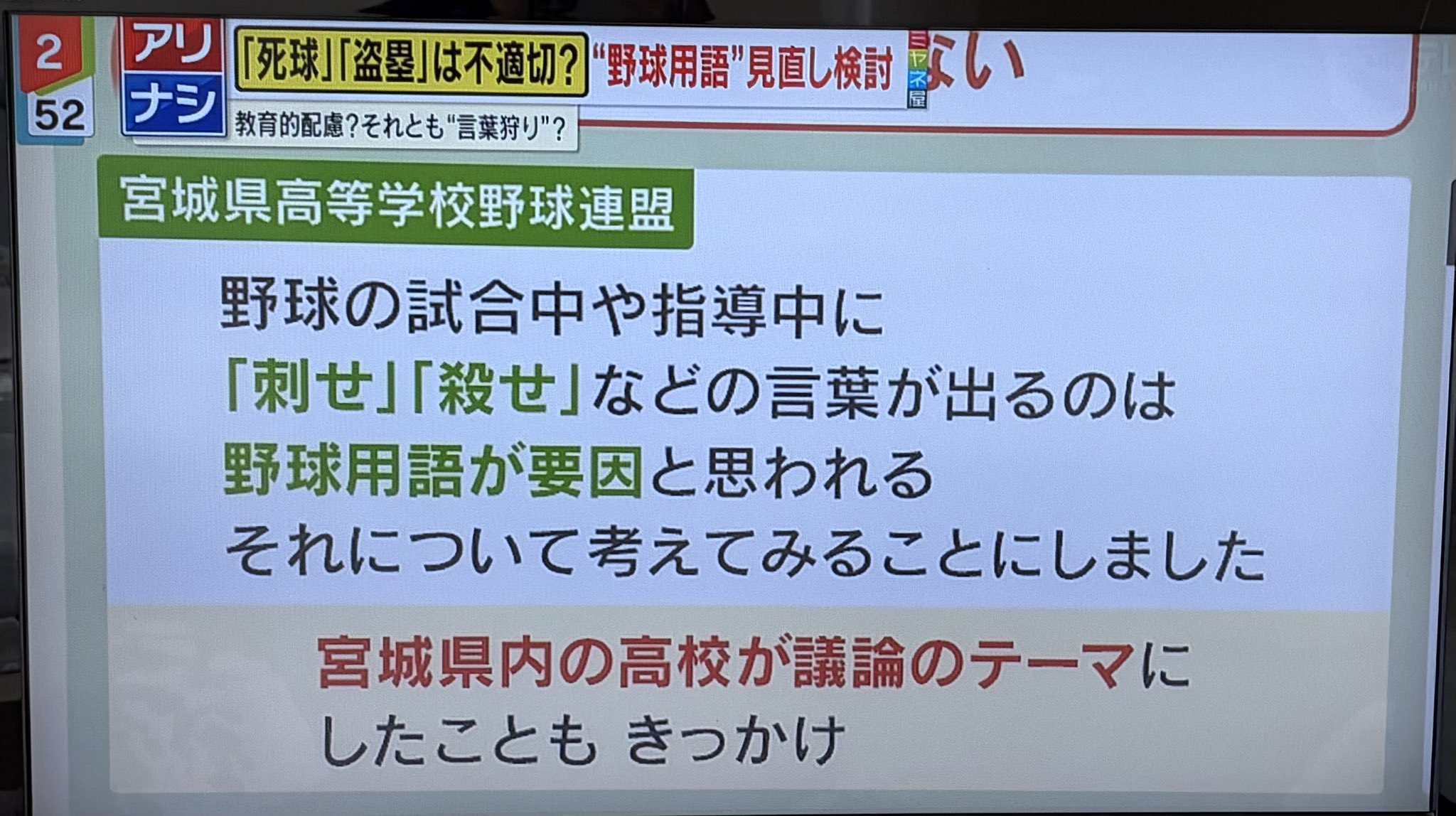 https://pbs.twimg.com/media/HQEDVfabIAAJaLO.jpg