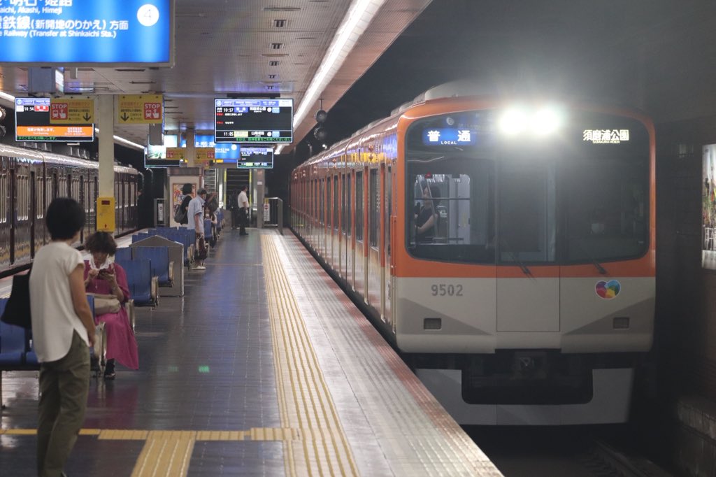 HKLocal3787 tweet picture